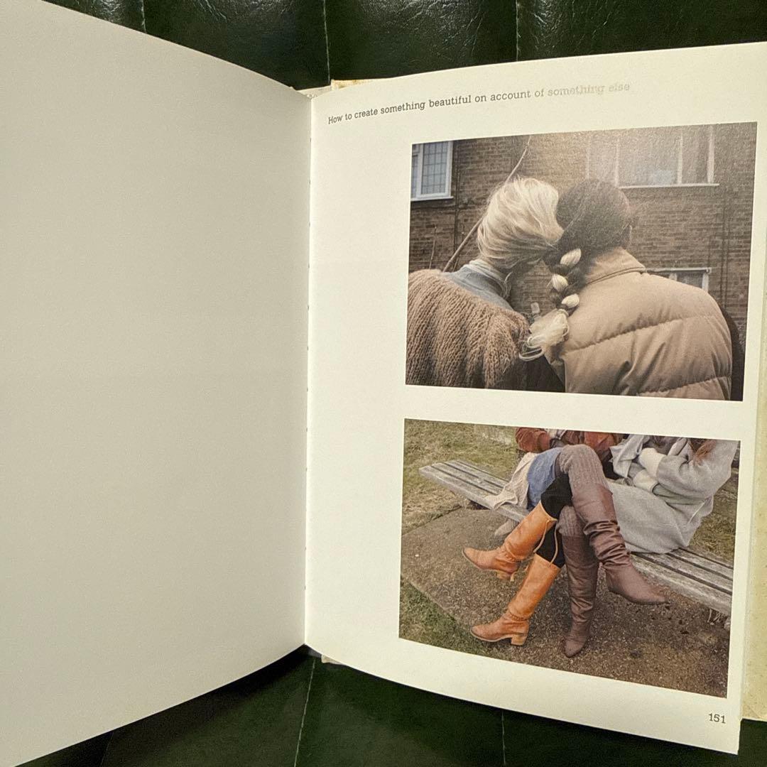 アート・デザイン・音楽 Janfamily: Plans for Other Days