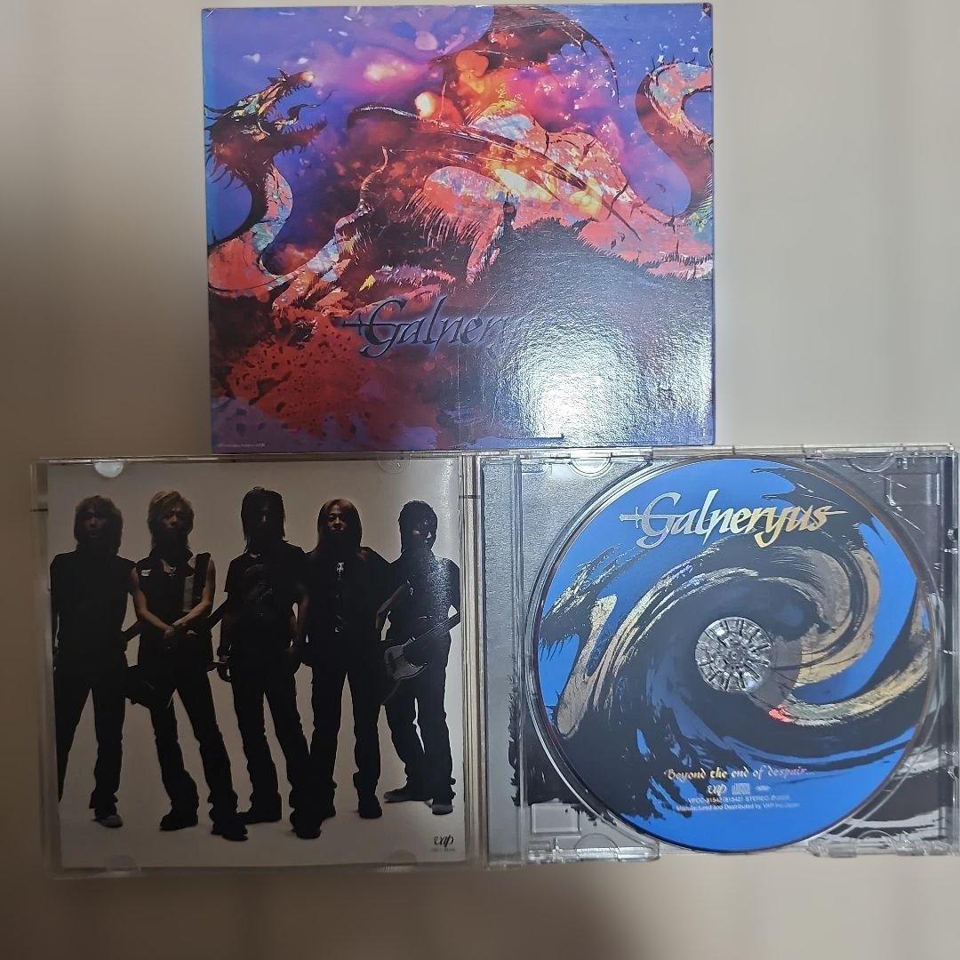 ガルネリウス//CD10枚+DVD3枚セット