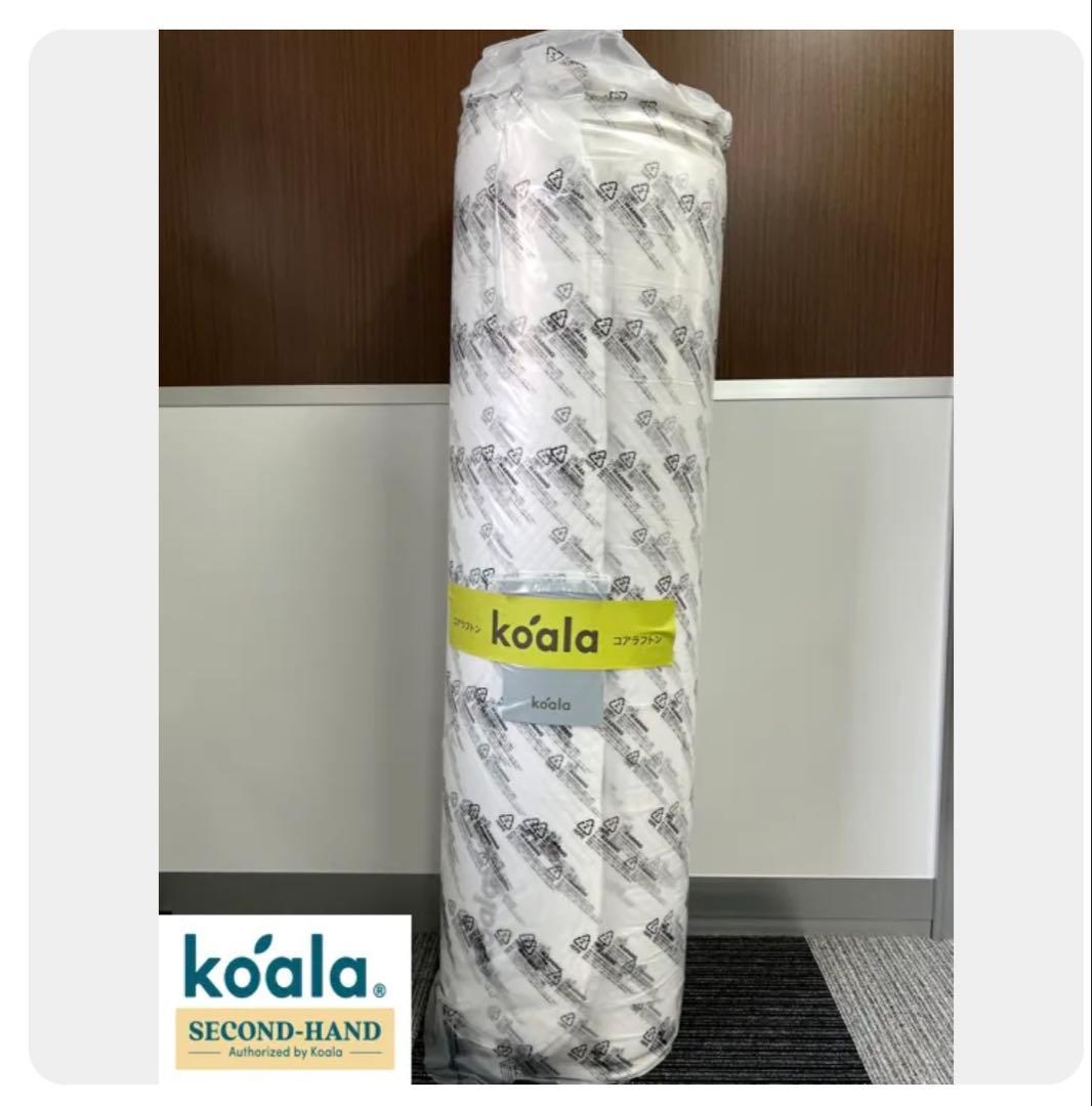 ✨未使用・未開封品✨一点限りのお買得品！コアラフトン OASIS　シングル