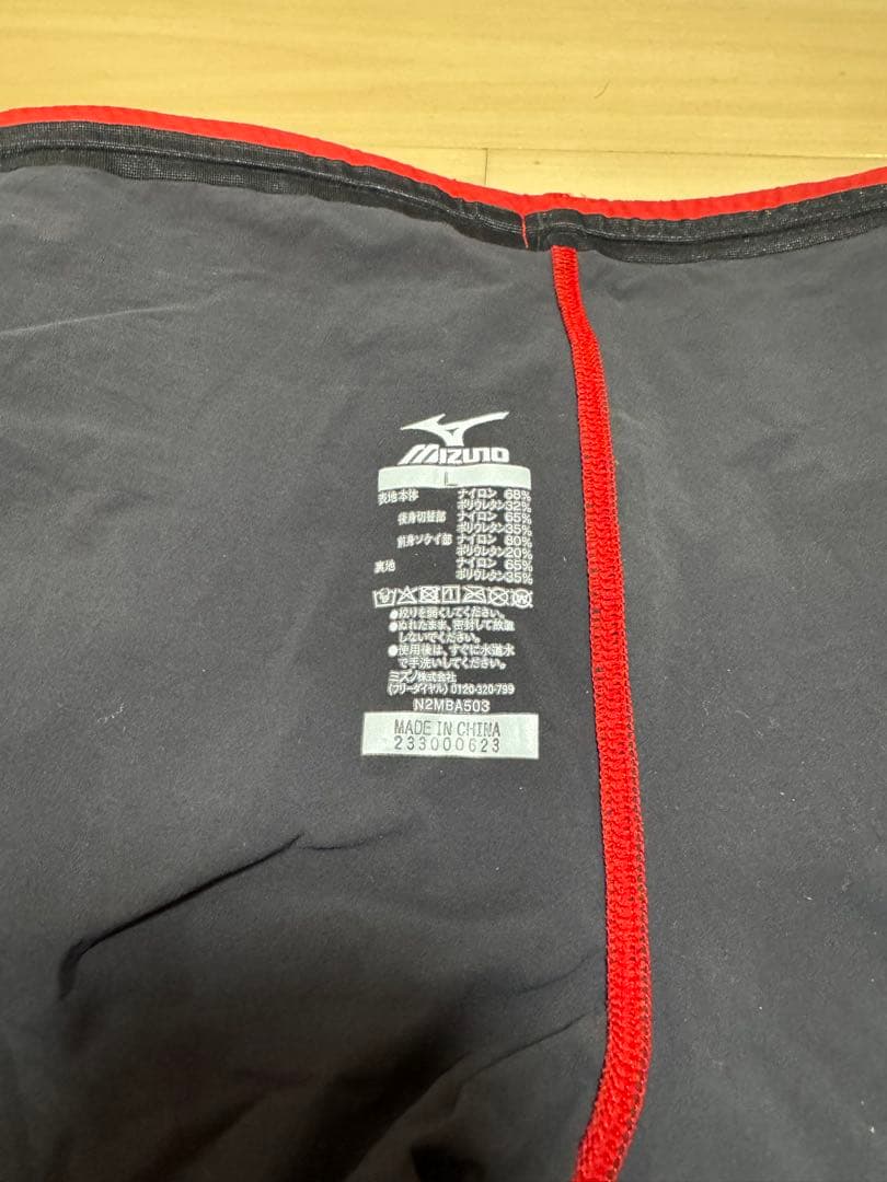 Mizuno GX SONIC 6 ET 競泳水着 Lサイズ