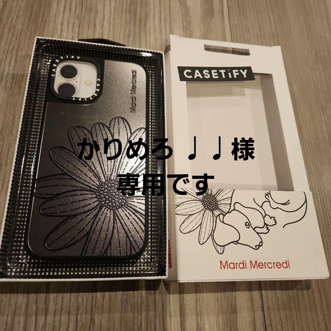 かりめろ ♩♩　 花柄 iPhoneケース ブラック