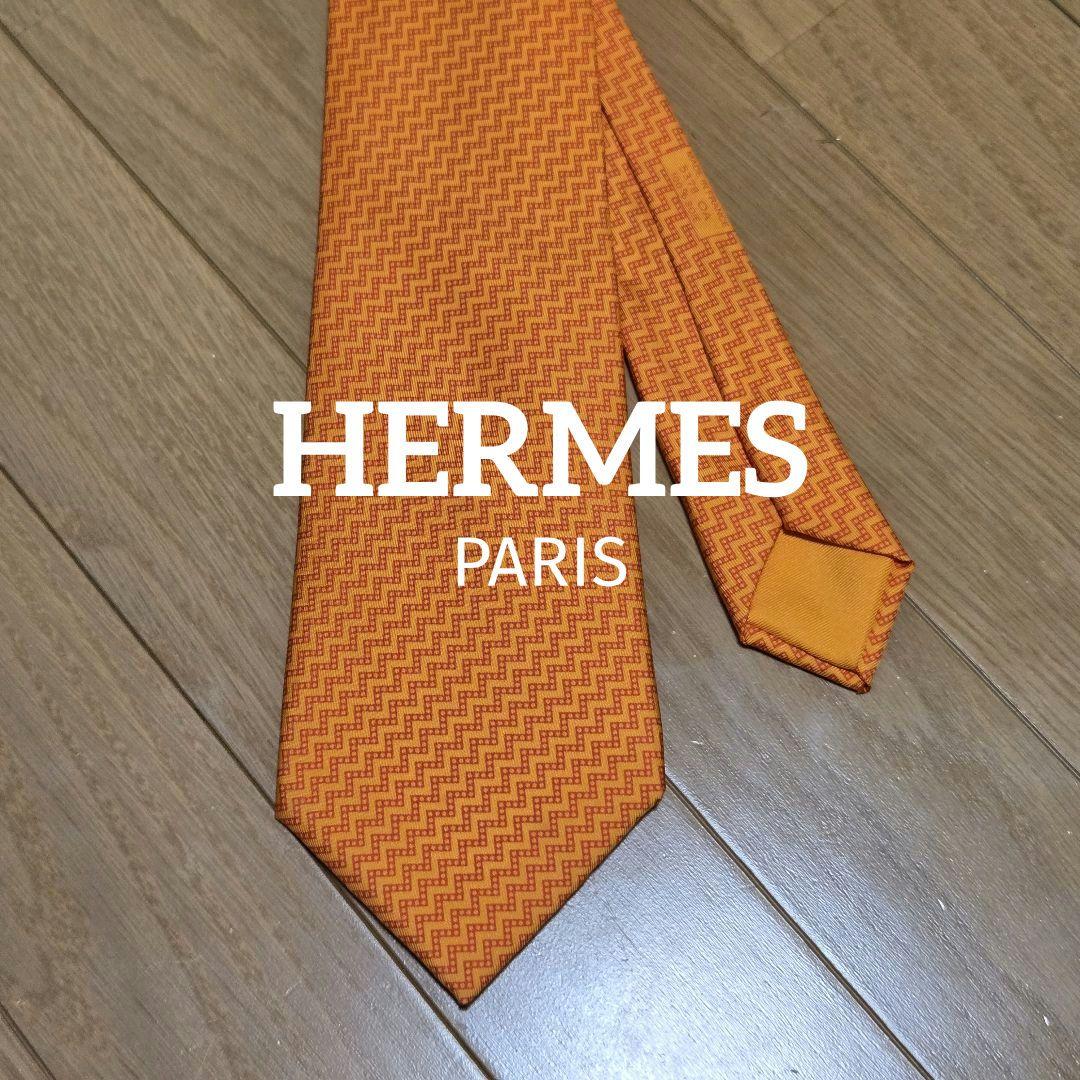HERMES ネクタイ 箱付き