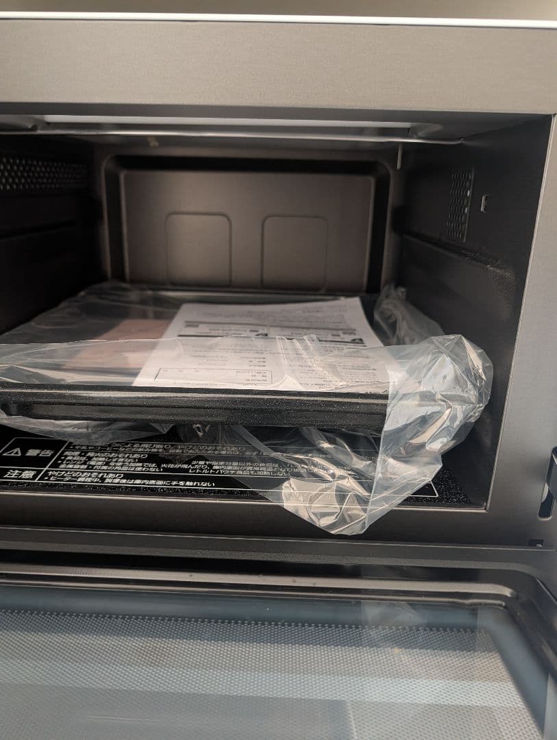 【展示品①美品】Panasonic製オーブンレンジ NE-FS3A-W動作確認済