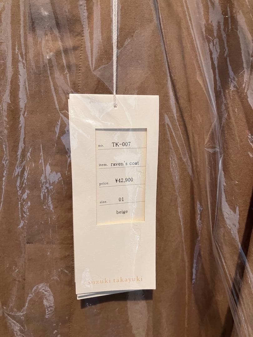 ステンカラーコート tk suzuki takayuki 【新品未着用】