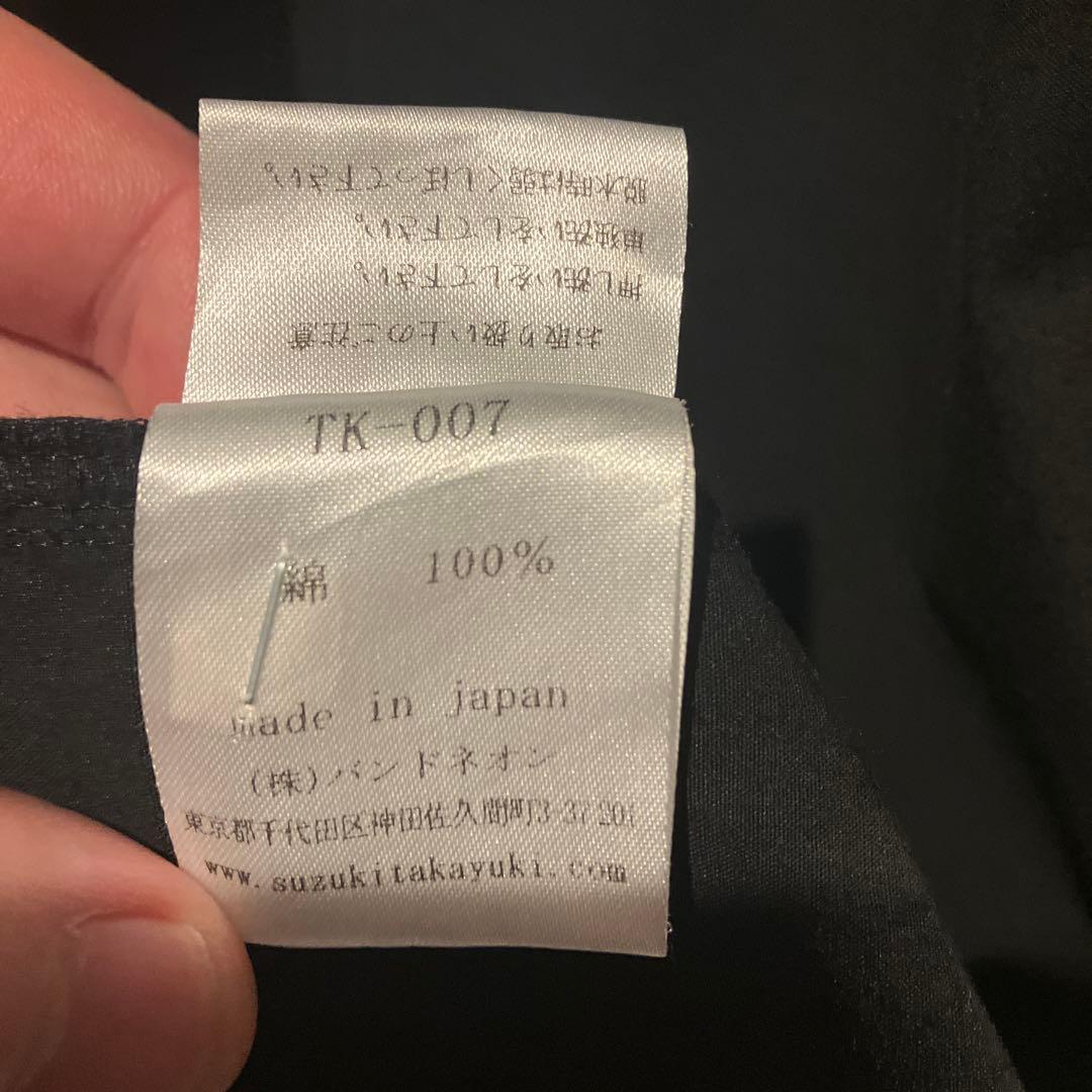 ステンカラーコート tk suzuki takayuki 【新品未着用】