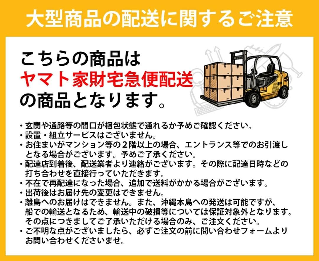 Exect Familiar GETUP5A　ルームランナー　HTR18-001