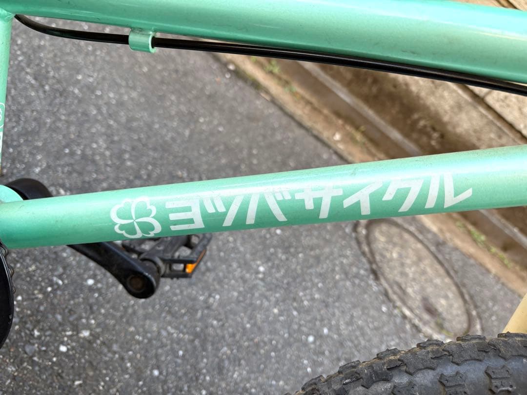 ヨツバサイクル　子供用自転車 16インチ ミントグリーン