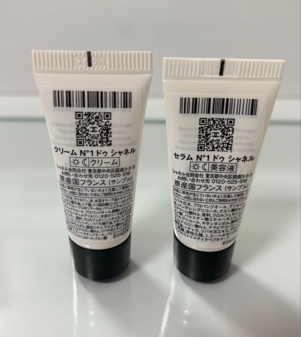 シャネル　ゆうきさん専用