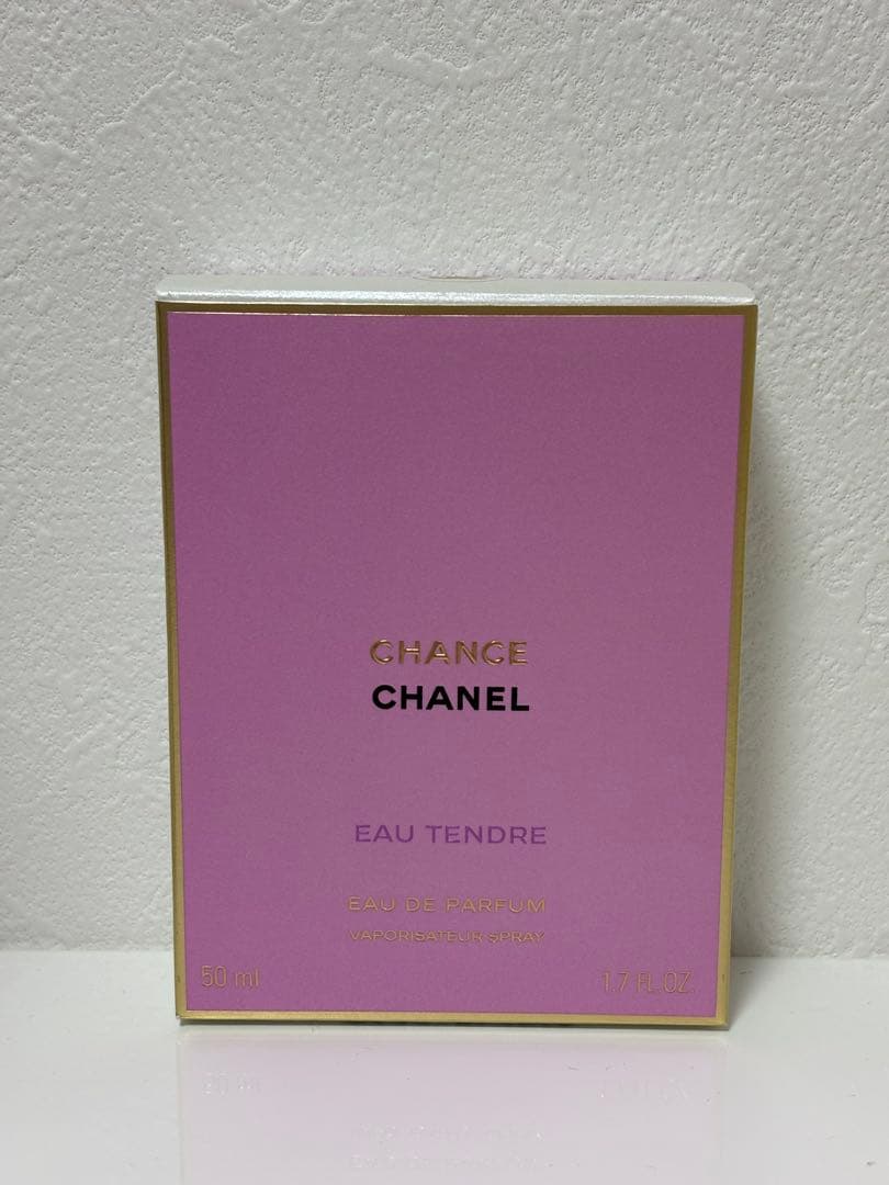 シャネル　ゆうきさん専用