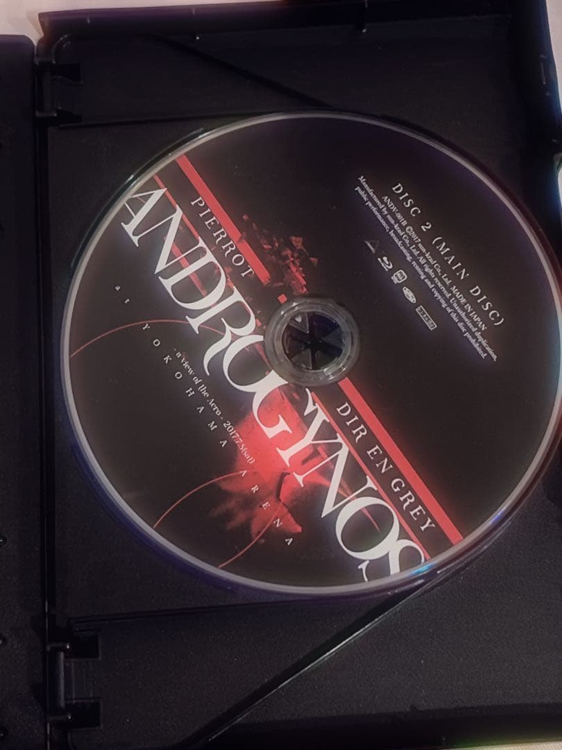 ヘ*ロ様 【美品】ANDROGYNOS 2017 豪華版 Blu-ray 5枚組