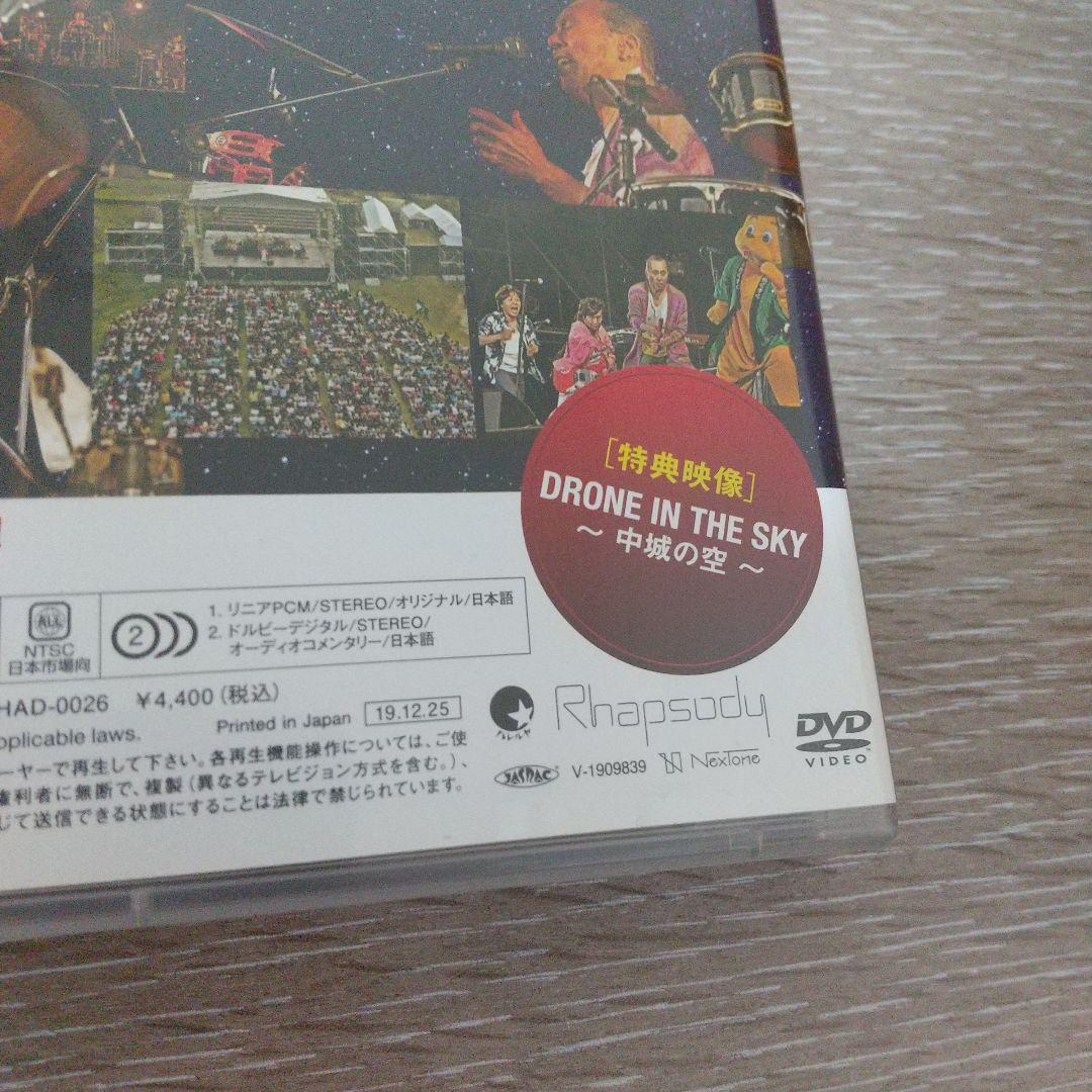 沖縄世界遺産 LIVE スターダスト☆レビュー in 中城城跡 DVD