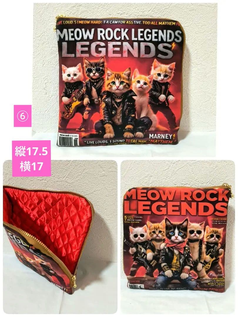 Yourelia様】ハンドメイドオーダー★犬★ハンカチ&巾着&ストラップ　13点