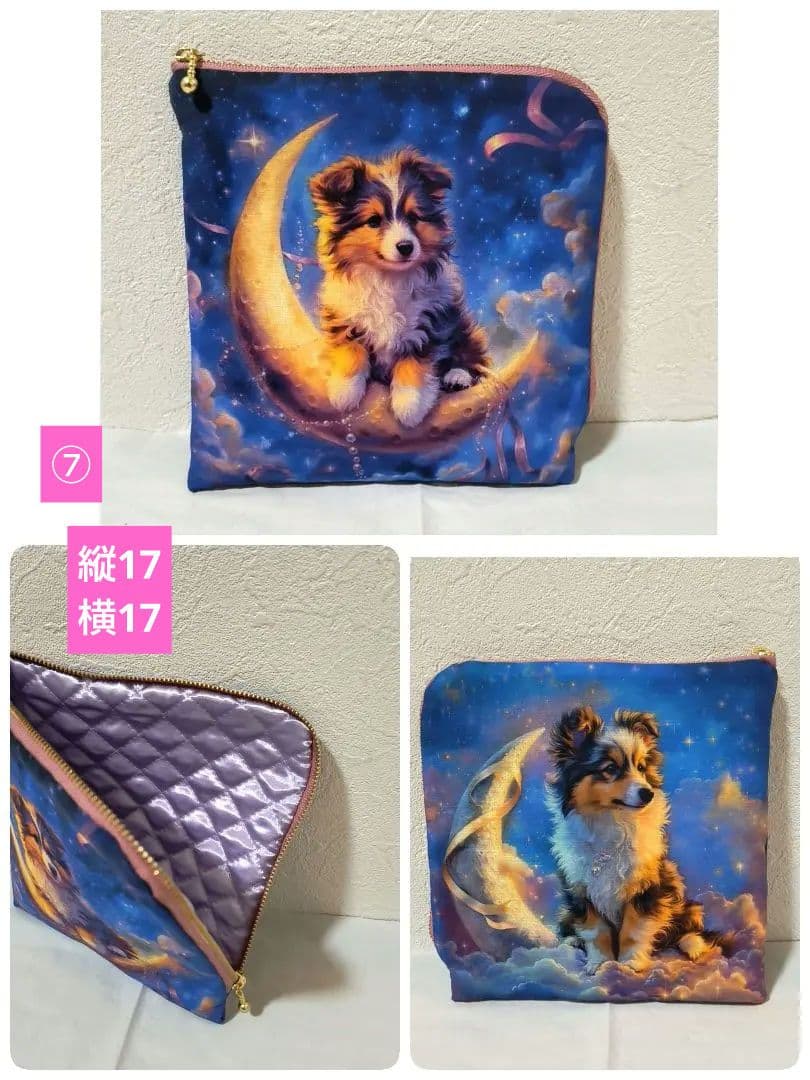 Yourelia様】ハンドメイドオーダー★犬★ハンカチ&巾着&ストラップ　13点