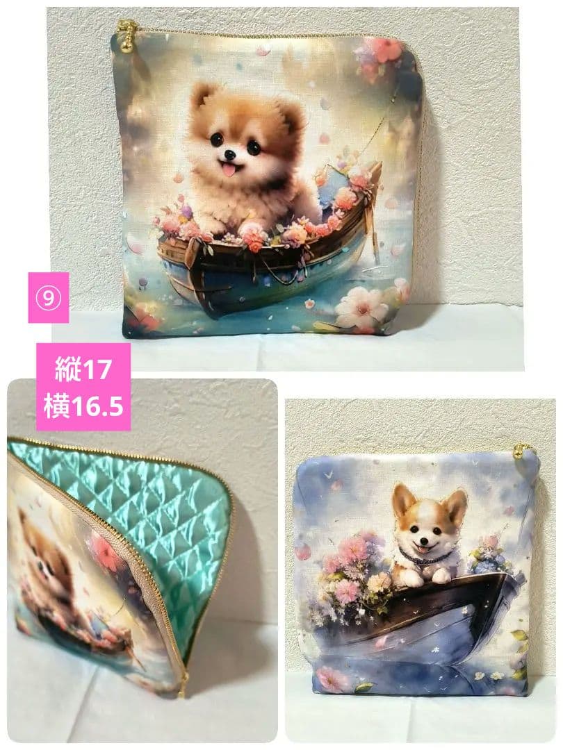 Yourelia様】ハンドメイドオーダー★犬★ハンカチ&巾着&ストラップ　13点