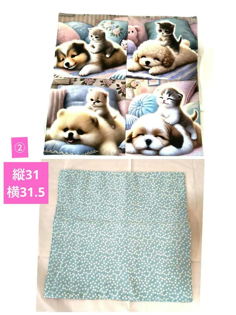 Yourelia様】ハンドメイドオーダー★犬★ハンカチ&巾着&ストラップ　13点