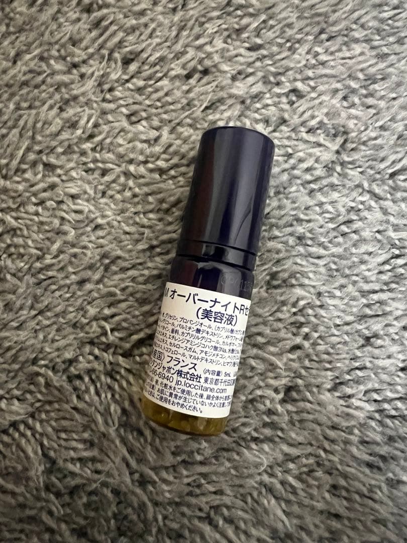 ロクシタン ゼラニウム ヴァーベナ 3点セット【数量限定品】