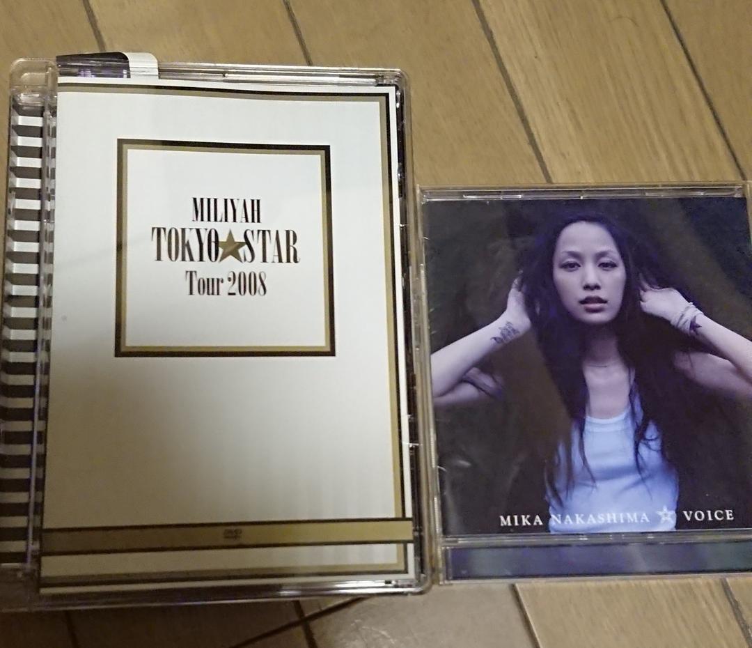 浜崎あゆみ 倖田來未 他女性アーティストCD DVDセット