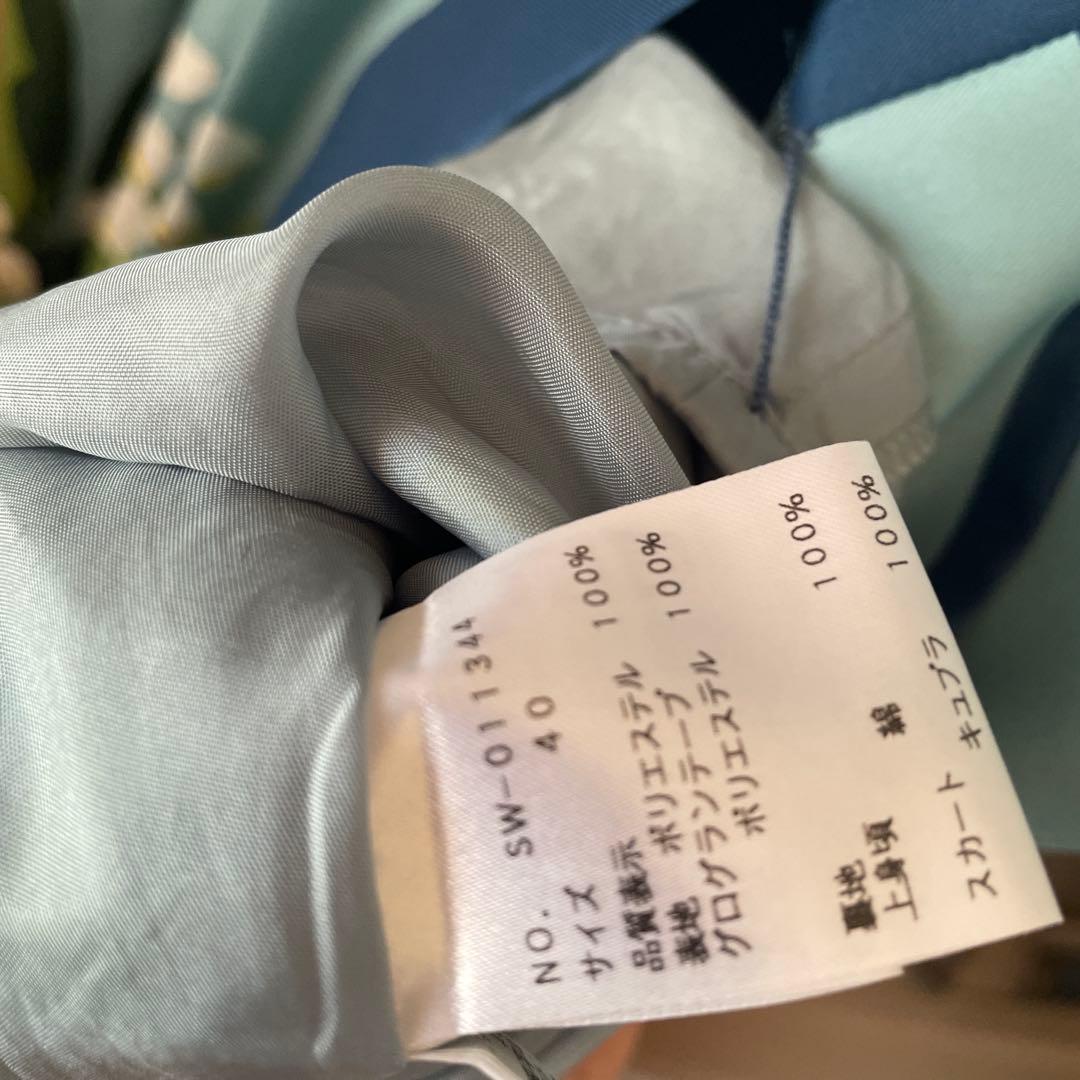 M'S GRACY カタログ掲載 花柄ワンピース サイズ40