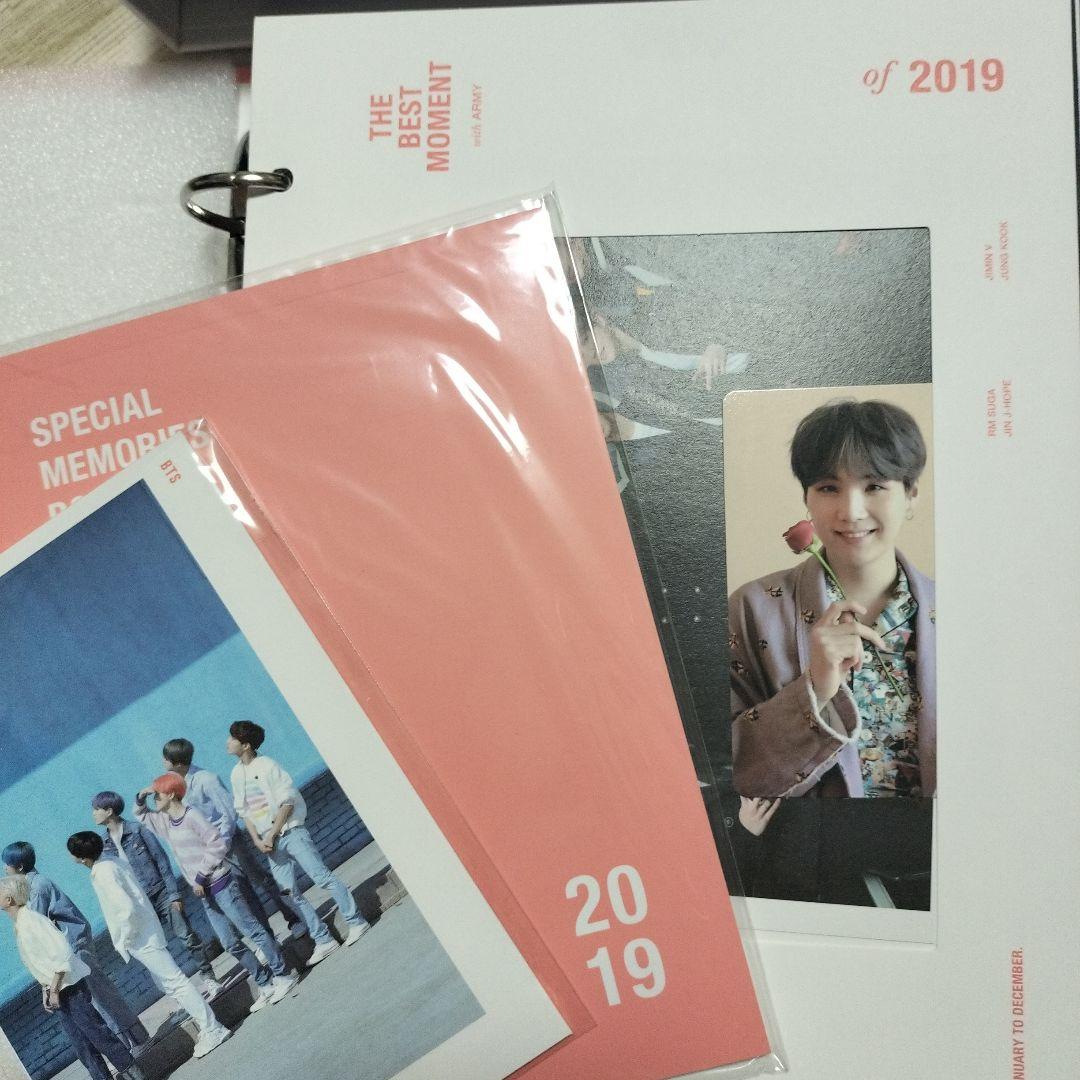 BTS まとめ売り②