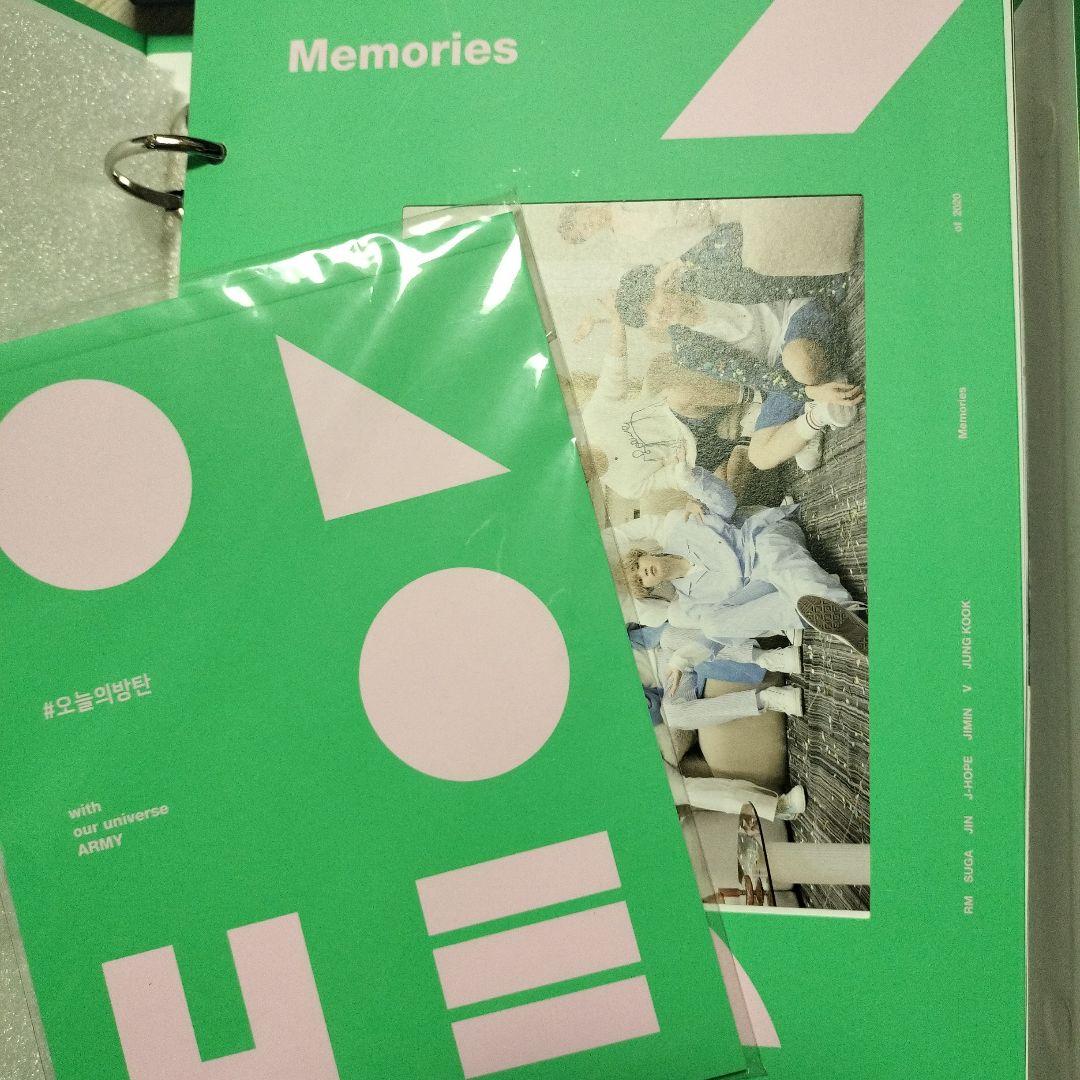 BTS まとめ売り②