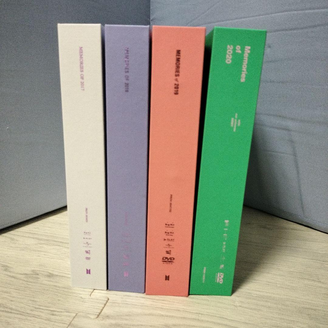 BTS まとめ売り②