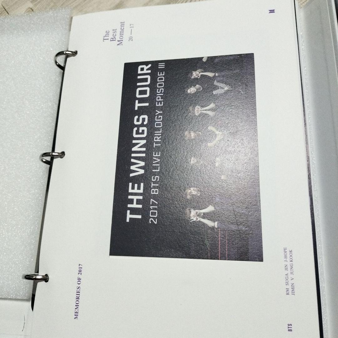 BTS まとめ売り②