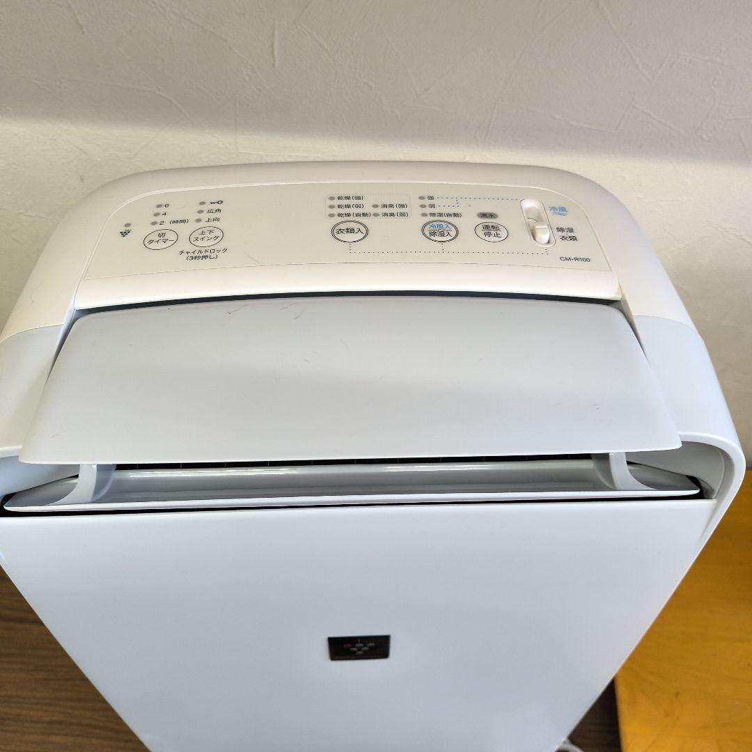 SHARP 除湿機 ホワイト CM-R100