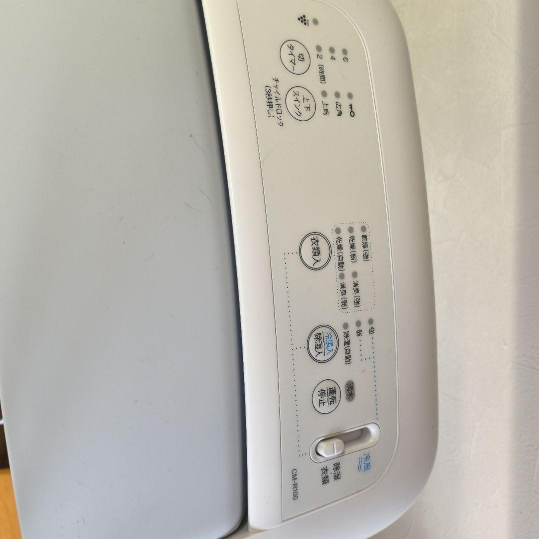 SHARP 除湿機 ホワイト CM-R100