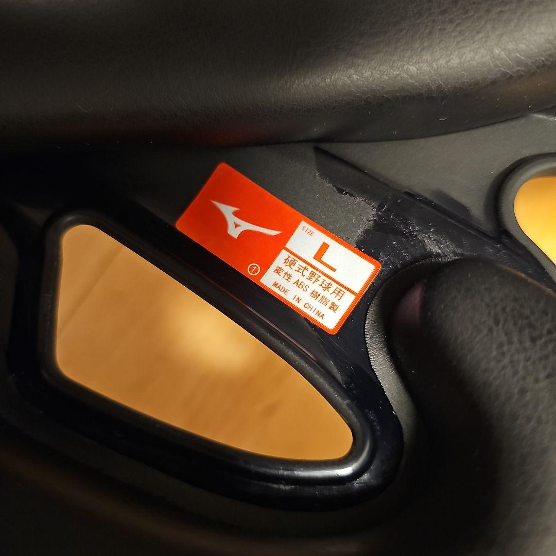 ミズノ　硬式用ヘルメット　右打者用