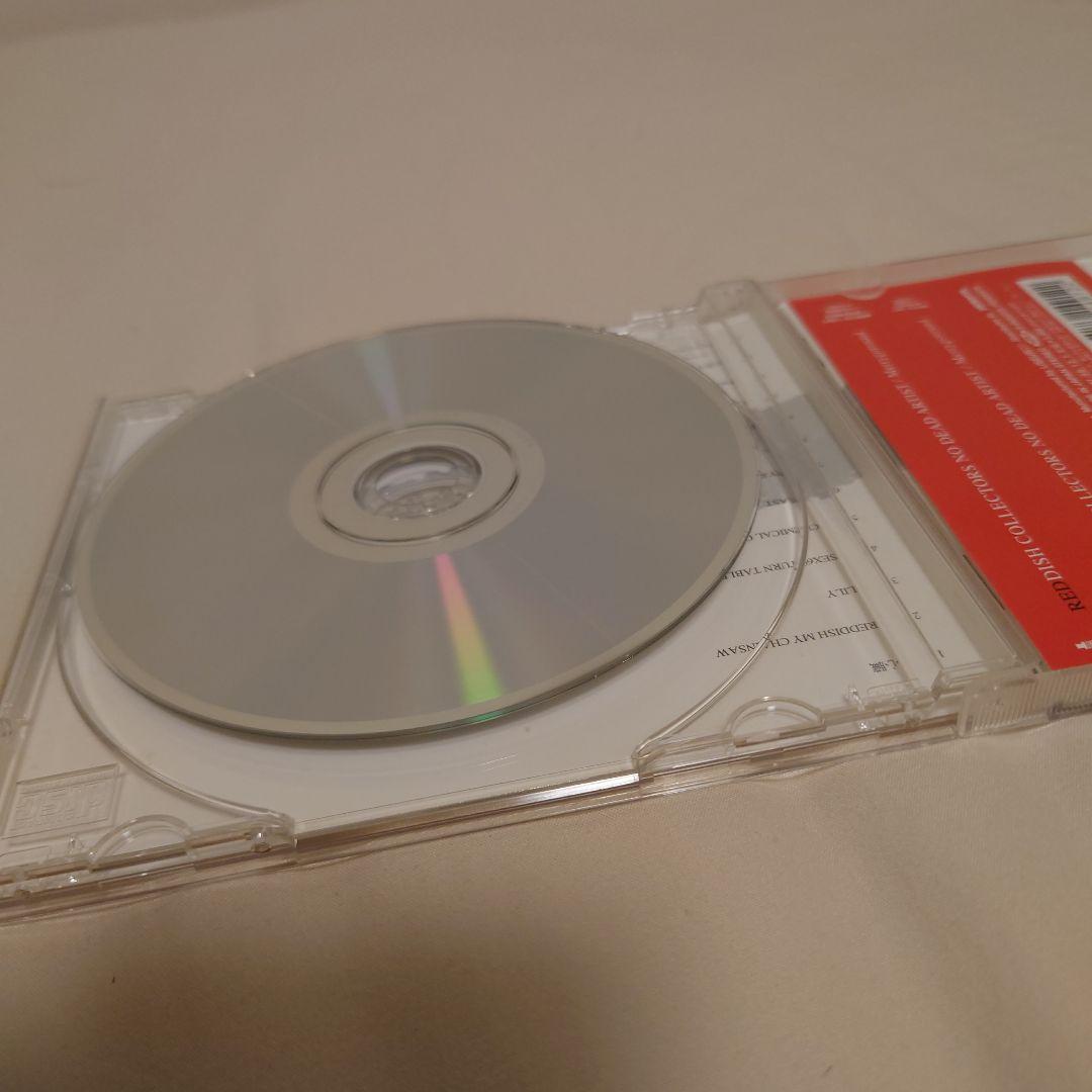 Merrygoround「REDDISH COLLECTORS NO D---」