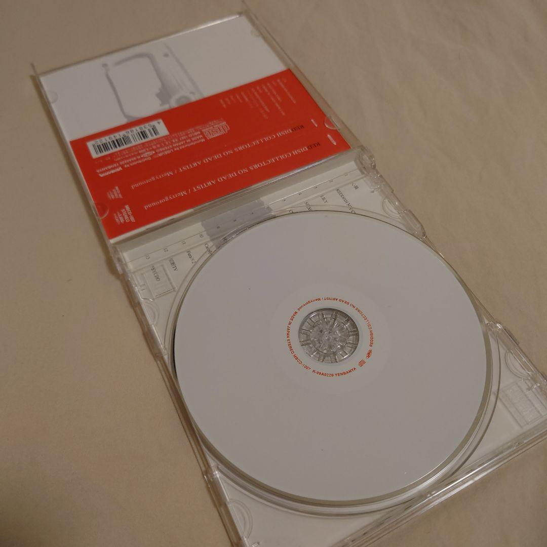 Merrygoround「REDDISH COLLECTORS NO D---」