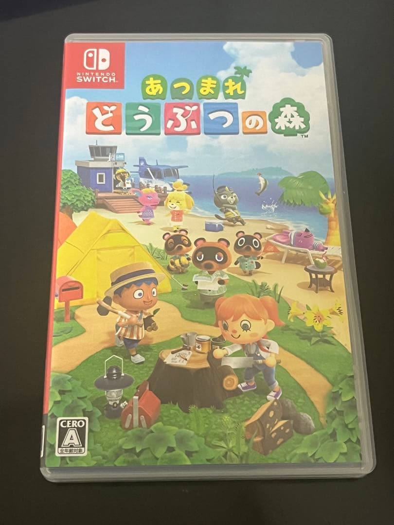 Nintendo Switch Lite 青 あつまれどうぶつの森セット
