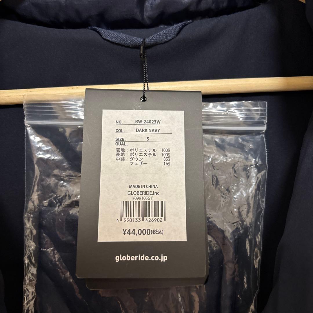 【新品未使用】 TECH BACKPACKER DOWN VEST