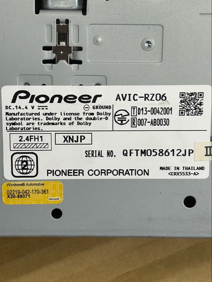 カロッツェリア メモリー ナビ 2015年 楽ナビ