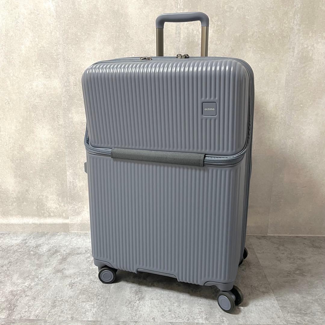 LOjeL oltimo オルティモ スーツケース 4輪フロントオープン