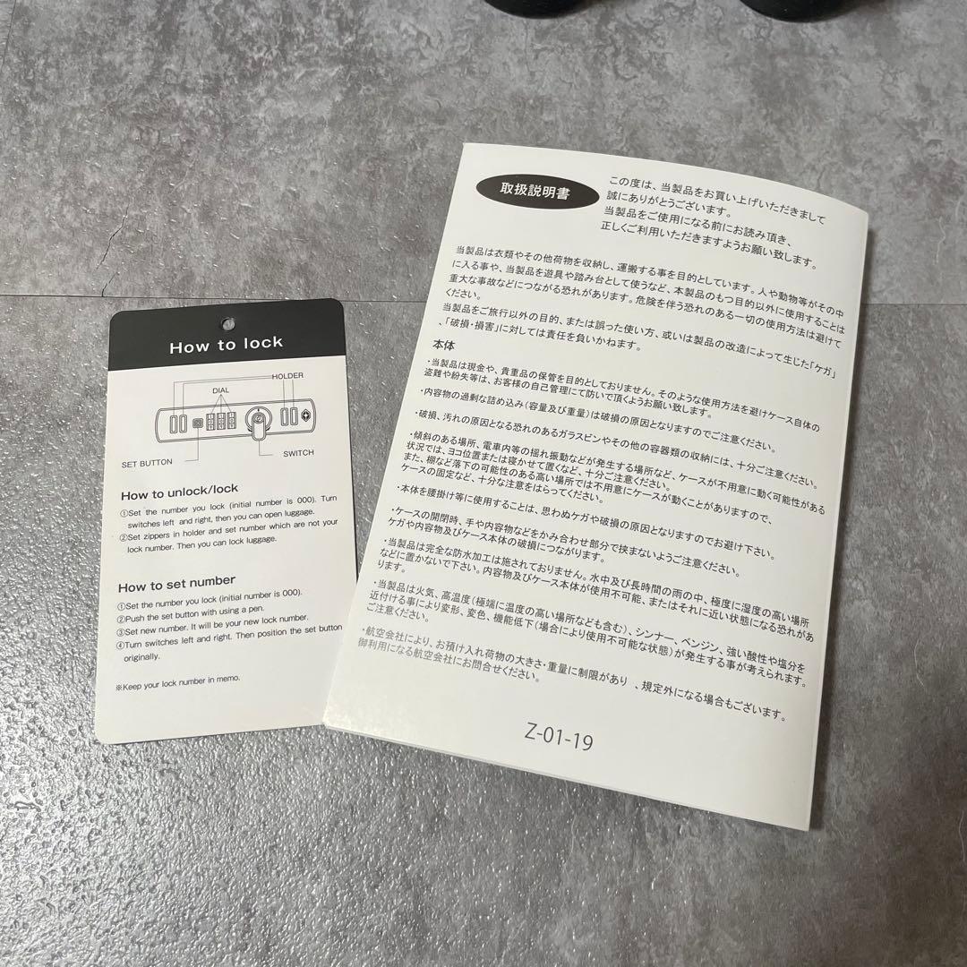 LOjeL oltimo オルティモ スーツケース 4輪フロントオープン