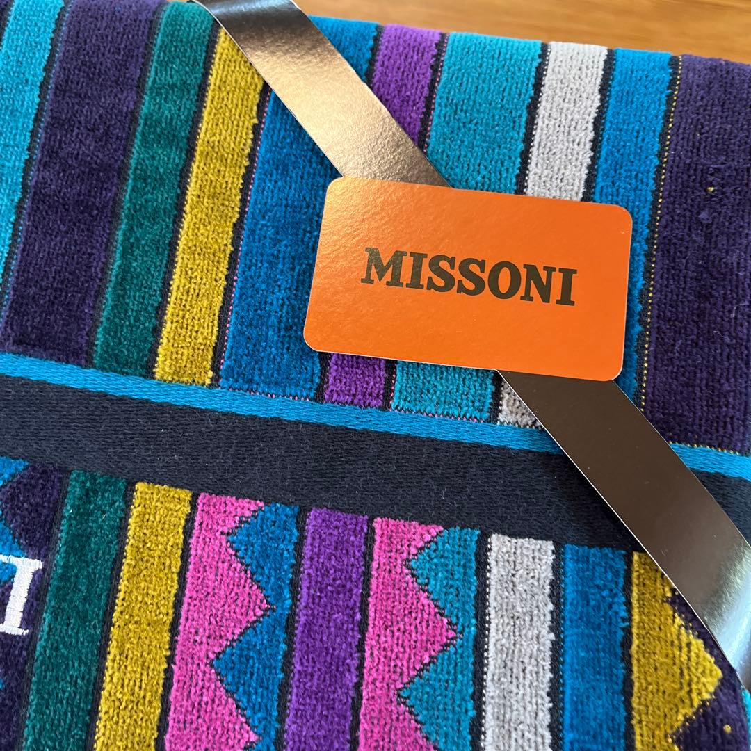 MISSONI タオルケット 140x190cm 新品