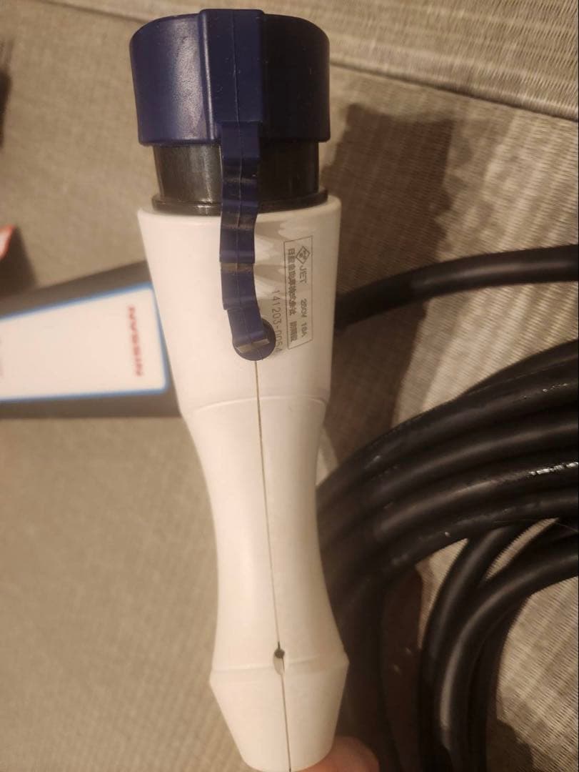 ★送料無料★美品日産純正 充電ケーブル 200V アリア リーフ サクラ