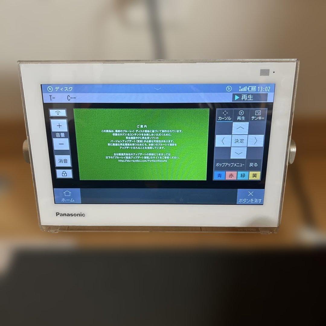 panasonicプライベートビエラUN-10TD6-W