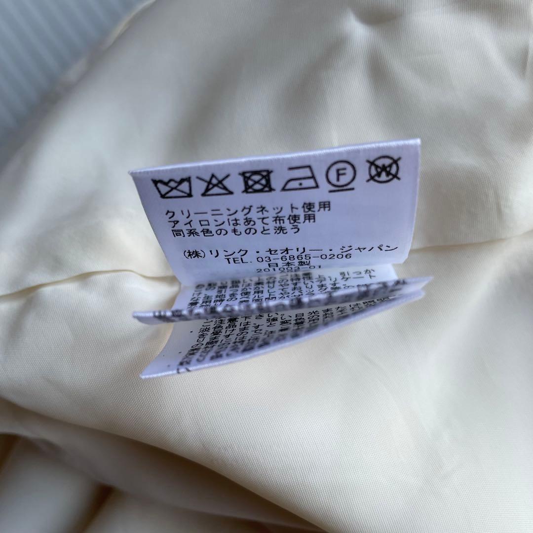 新品　Theory セオリー　パンツ　ライス　2