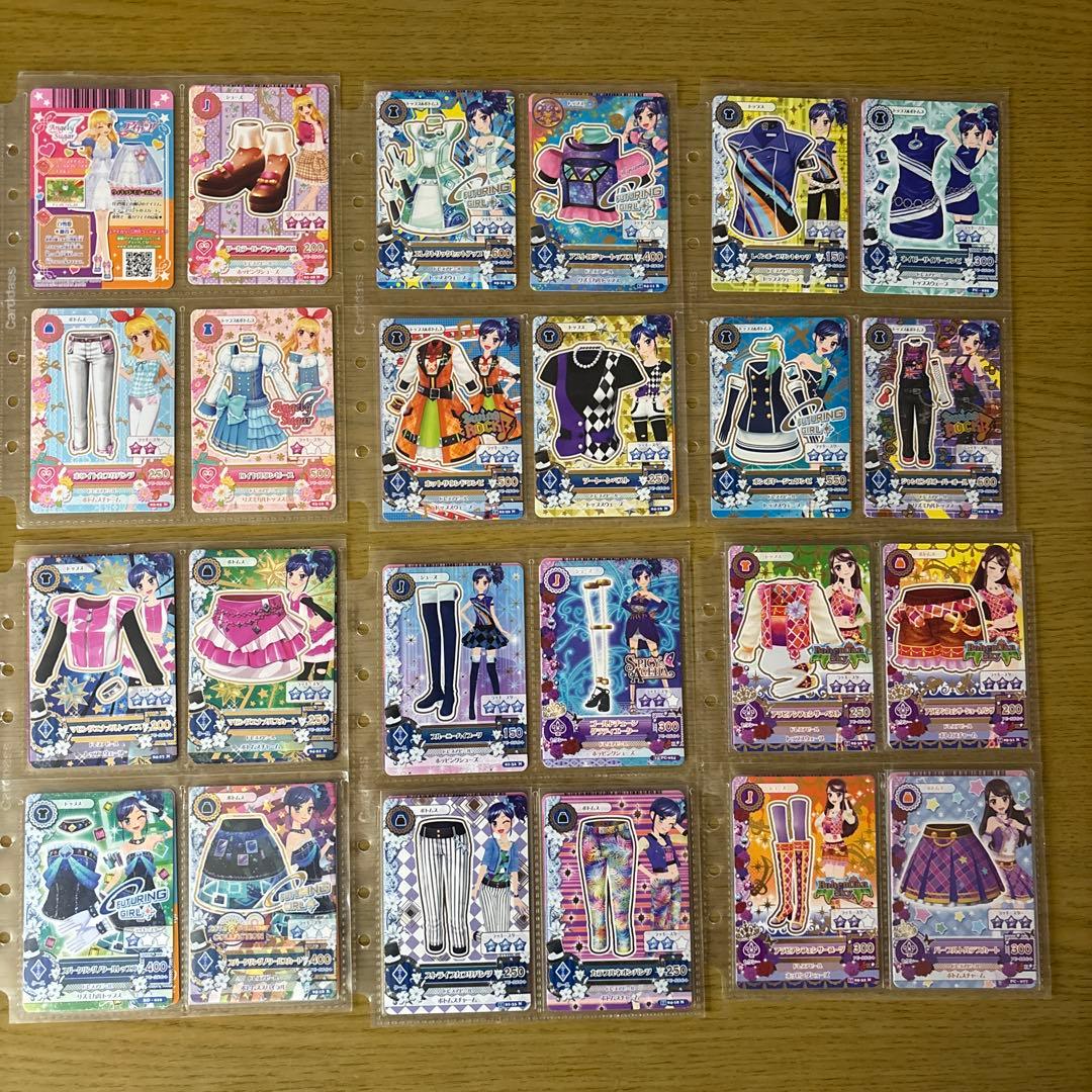 海*月様 アイカツカード200枚以上セット4ポケットファイルのみ