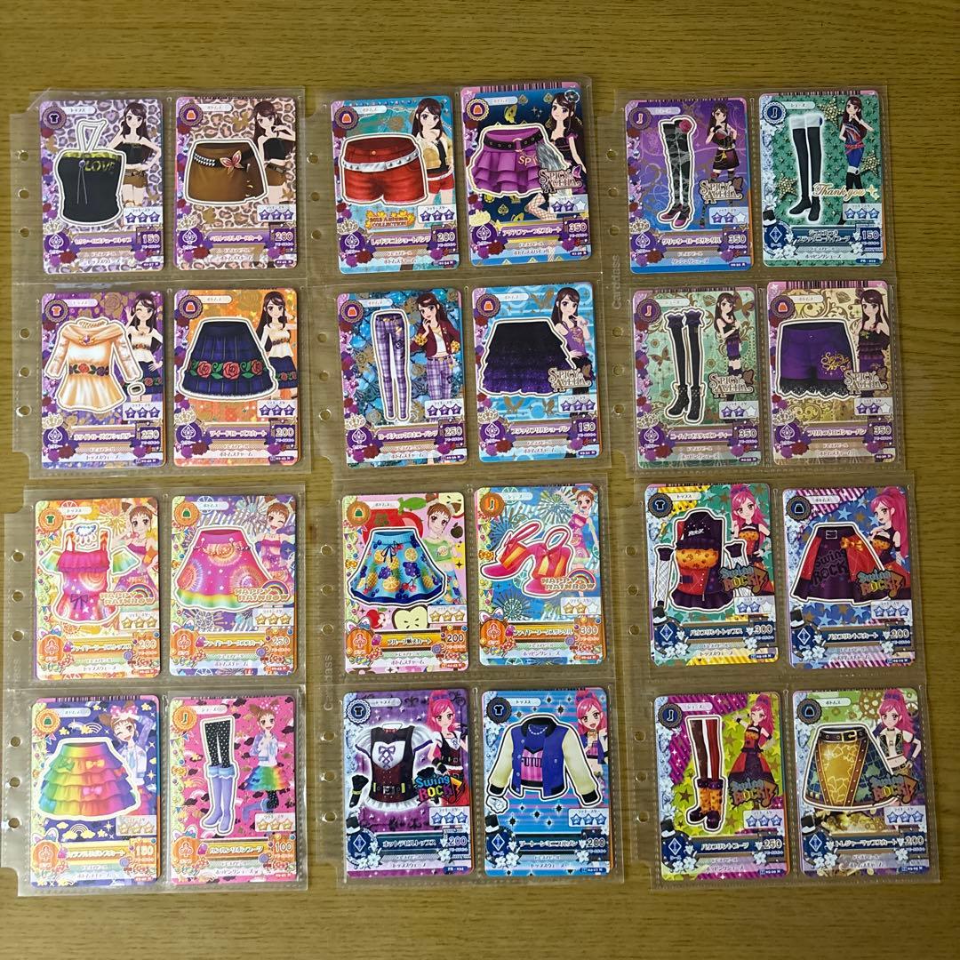 海*月様 アイカツカード200枚以上セット4ポケットファイルのみ