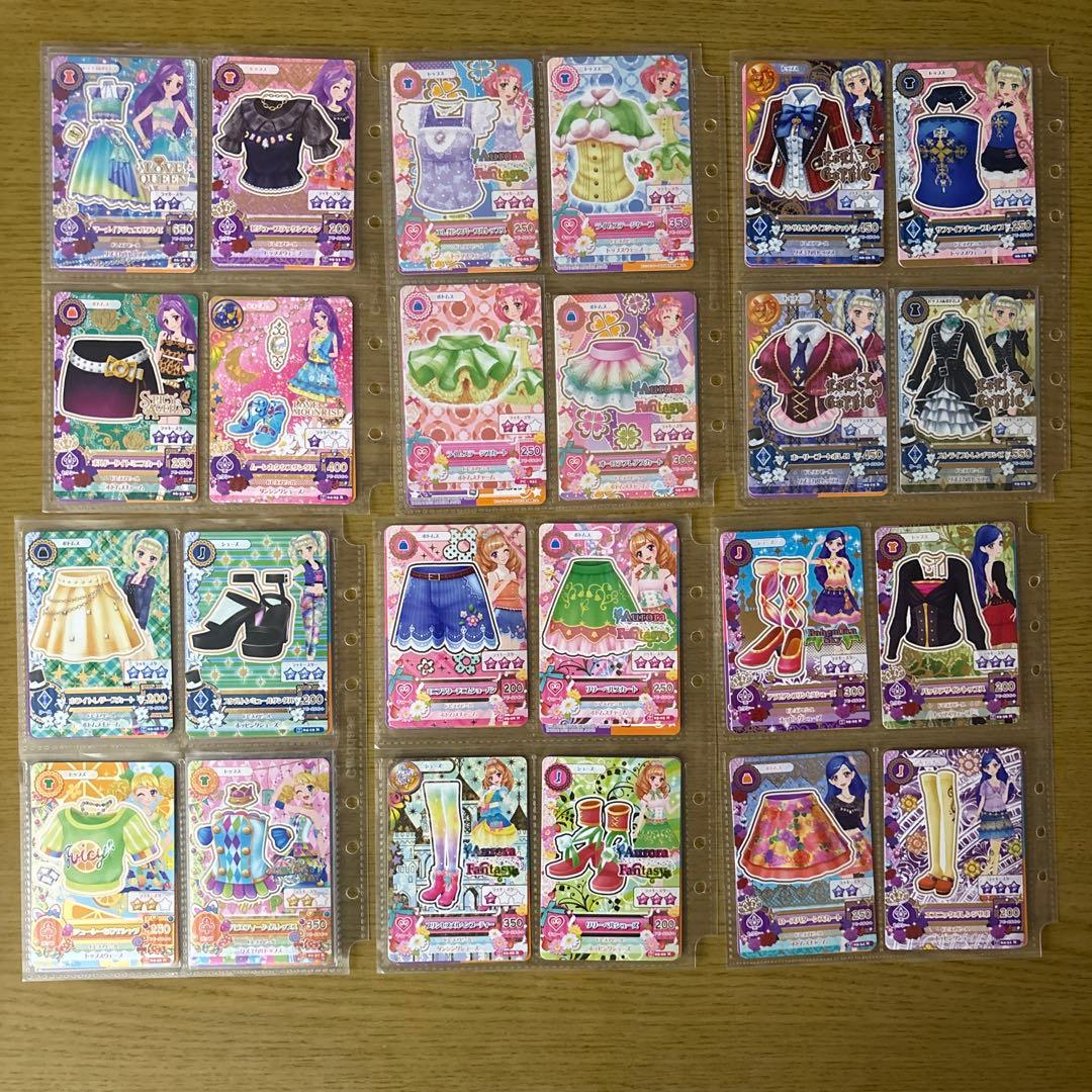 海*月様 アイカツカード200枚以上セット4ポケットファイルのみ