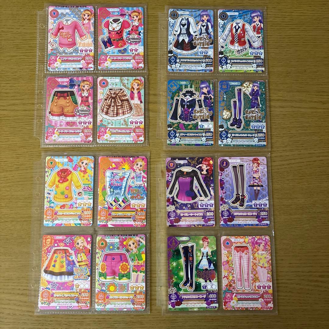 海*月様 アイカツカード200枚以上セット4ポケットファイルのみ