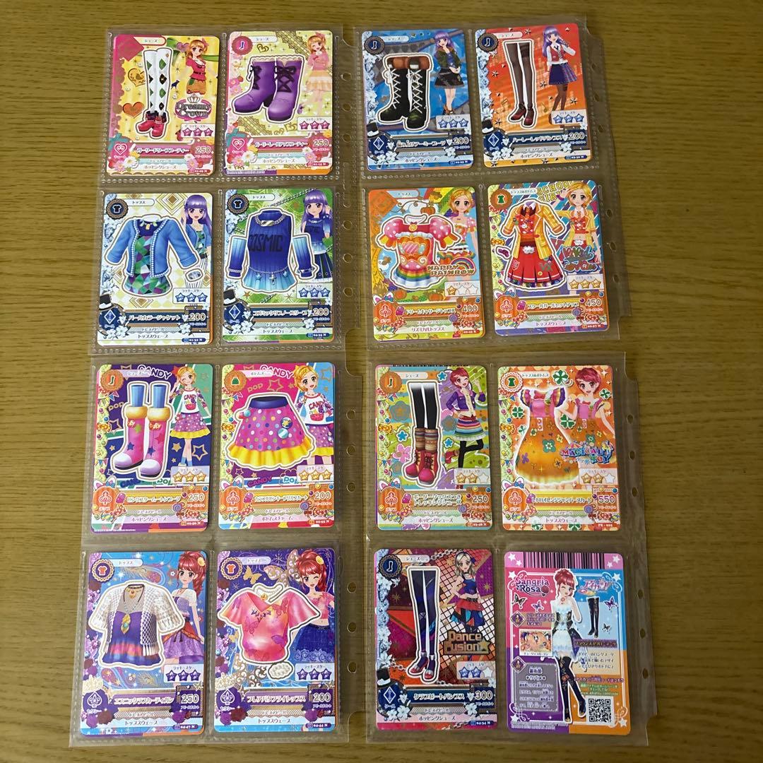 海*月様 アイカツカード200枚以上セット4ポケットファイルのみ