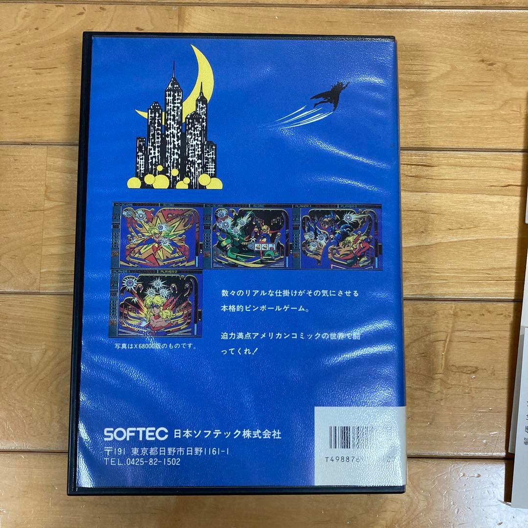 ルーシーショット　LUCY SHOT x68000