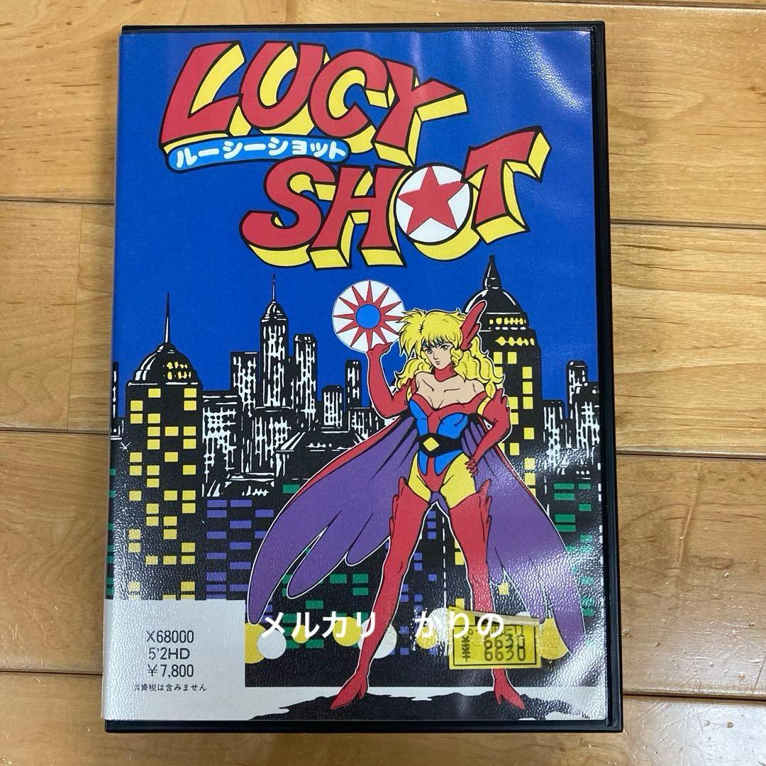 ルーシーショット　LUCY SHOT x68000