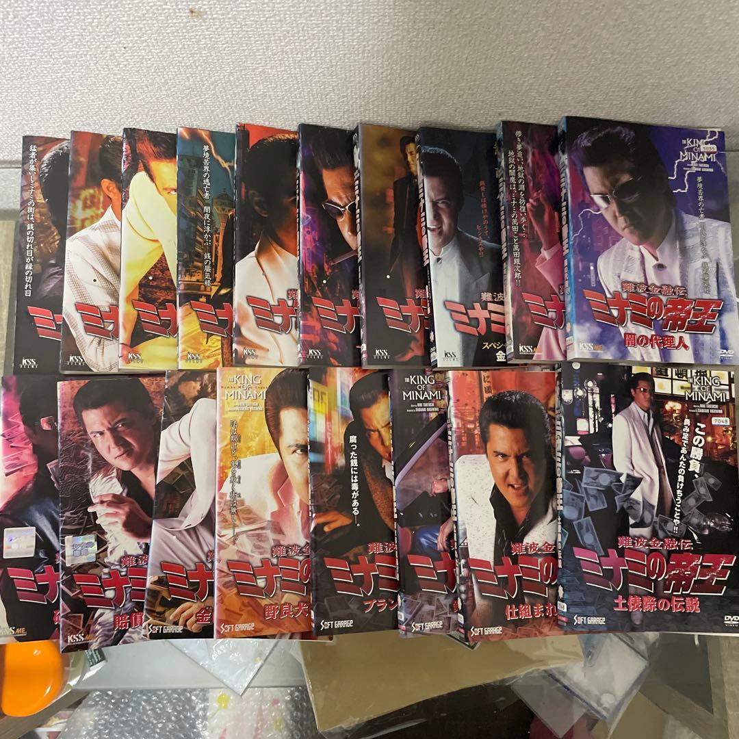 難波金融伝 ミナミの帝王　 DVD全64巻セット
