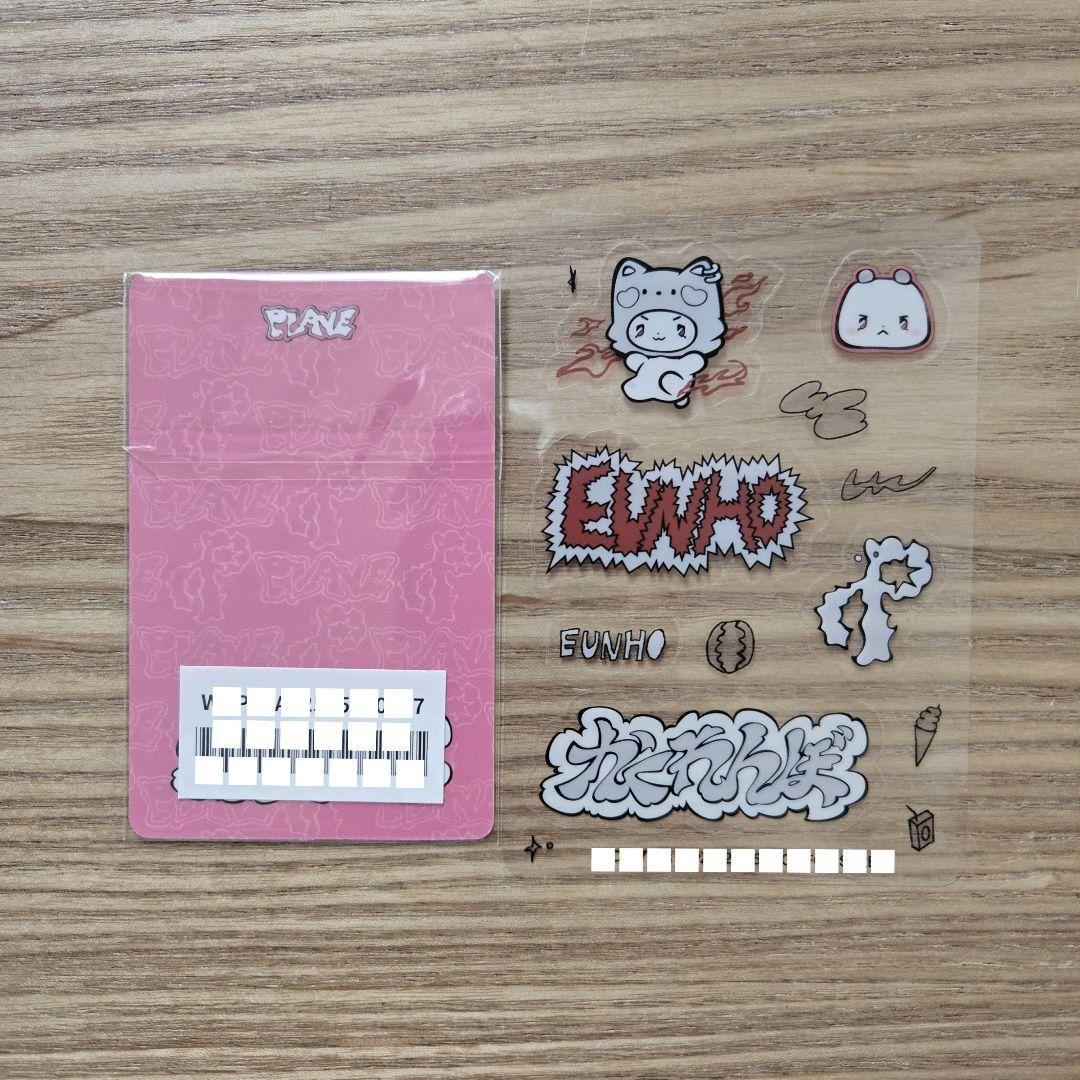 PLAVE かくれんぼ weverse ラキドロ ウノ EUNHO