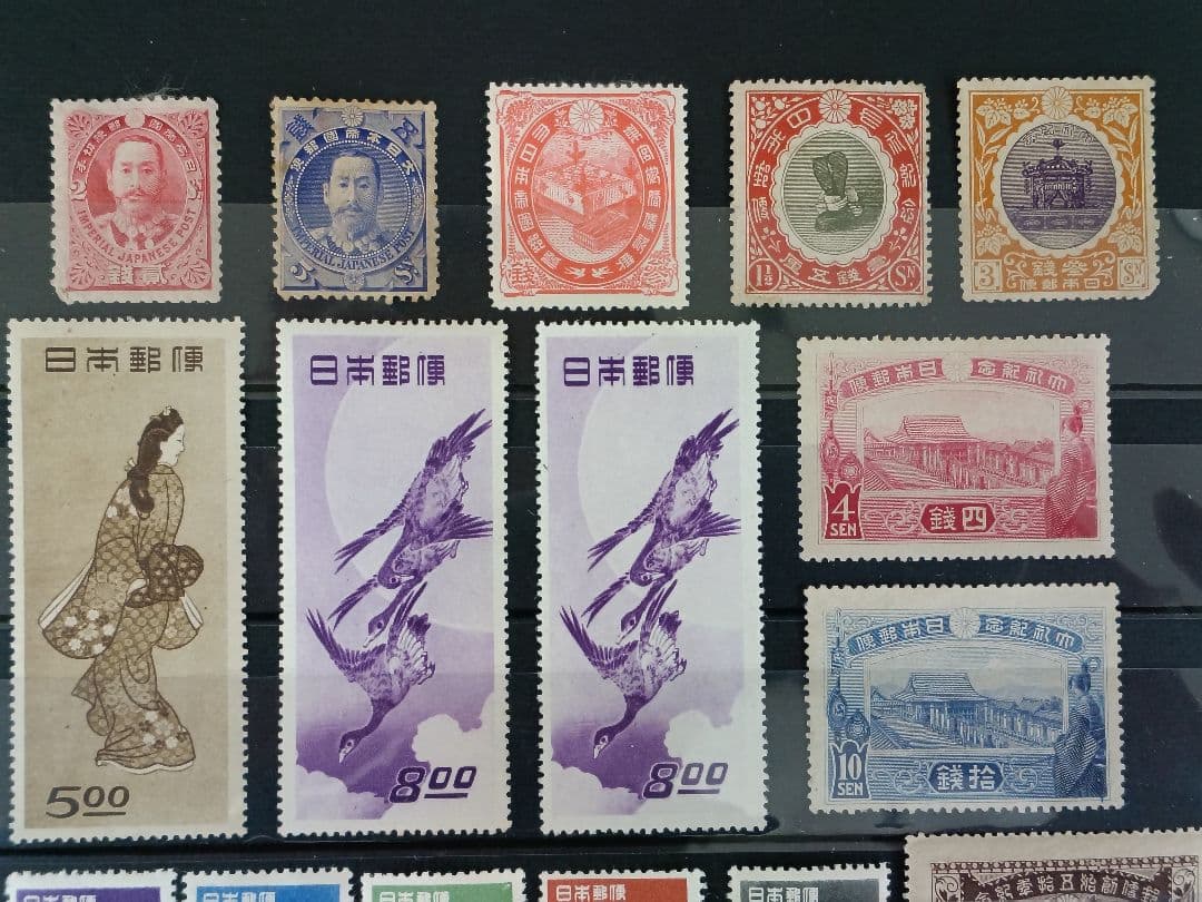 ●　銭単位切手　未使用　見返り美人・月に雁・大正大礼・航空・産業図案　他古い切手